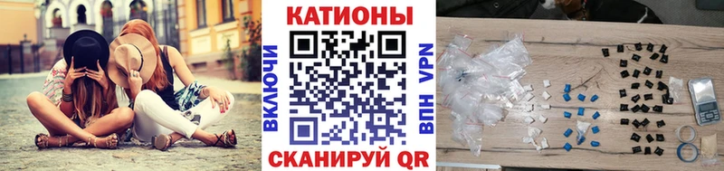Магазины продажи наркотиков Полысаево APVP  Галлюциногенные грибы  Кокаин  Канабис 