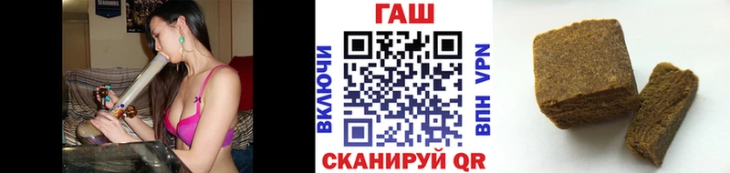 ГАШИШ Изолятор  darknet как зайти  Полысаево 