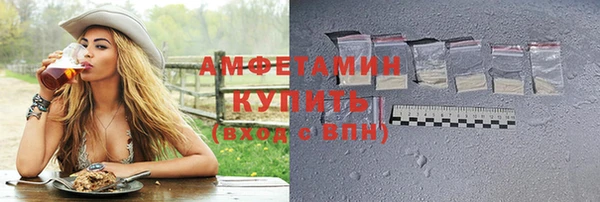 марихуана Арсеньев