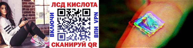 Марки 25I-NBOMe 1,5мг  Полысаево 
